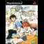 Shinseiki Evangelion: Koutetsu no Girlfriend 2nd - PlayStation 2 - Retrocharting