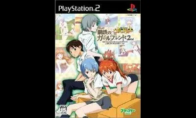 Shinseiki Evangelion: Koutetsu no Girlfriend 2nd