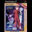 Shinseiki Evangelion Typing e-Keikaku - PlayStation 2 - Retrocharting