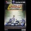 Shinseiki GPX Cyber Formula - Gamecube - Retrocharting