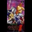 Shinseiki Odysselya II - Famicom - Retrocharting