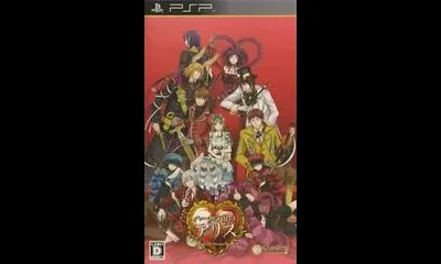 Shinsouhan Heart no Kuni no Alice: Wonderful Wonder World