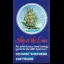 Ship of the Line - ZX Spectrum - Retrocharting