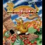 Shippo De Bun - GameBoy - Retrocharting