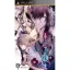 Shiratsuyu No Kai - PSP - Retrocharting