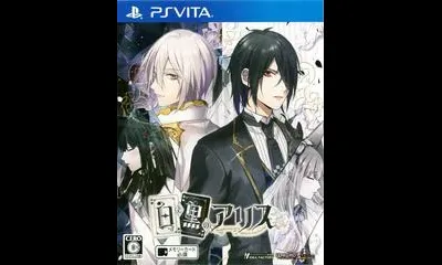 Shiro to Kuro no Alice