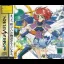 Shiroki Majo - Sega Saturn - Retrocharting