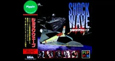 Shock Wave