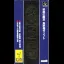 Shodankurai Nintei - Famicom - Retrocharting
