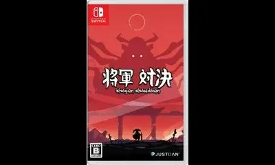 Shogun Showdown