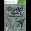 Shooting Love 10th Anniversary - Xbox 360 - Retrocharting