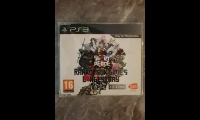 Short Peace: Ranko Tsukigime's Longest Day [Promo Not For Resale]