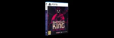 Shotgun King [Deluxe Edition]