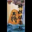 Shougi Club - Famicom - Retrocharting