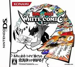 Background - Shounen Sunday & Shounen Magazine: White Comic - Nintendo DS - Retrocharting