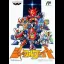 Shuffle Fight - Famicom - Retrocharting