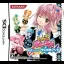 Shugo Chara! Amu no Niji-iro Chara Change - Nintendo DS - Retrocharting