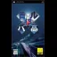 Shutokou Battle - PSP - Retrocharting