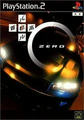 Background - Shutokou Battle Zero - PlayStation 2 - Retrocharting