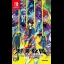 Shuuten Kyoudan - Nintendo Switch - Retrocharting