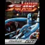 Side Arms - Commodore 64 - Retrocharting
