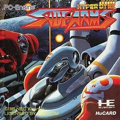Side Arms - JP PC Engine - Retrocharting