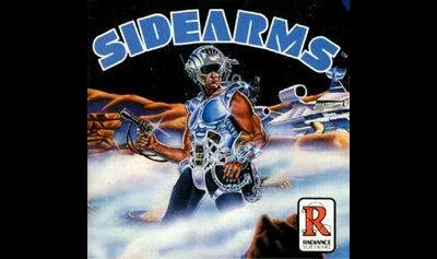 Side Arms
