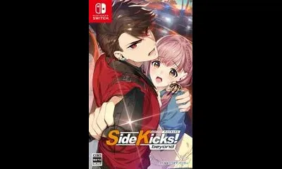 Side Kicks! Beyond