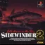 Sidewinder 2 - PlayStation - Retrocharting