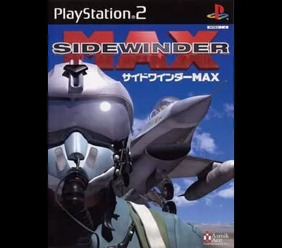 Sidewinder Max