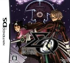 Background - Sigma Harmonics - Nintendo DS - Retrocharting