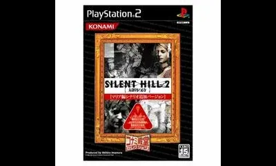 Silent Hill 2: Saigo No Uta [Konami Palace Selection]