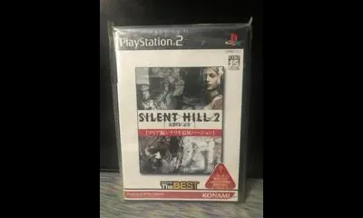 Silent Hill 2: Saigo No Uta [Konami The Best]