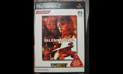 Silent Hill 3 [Konami The Best]