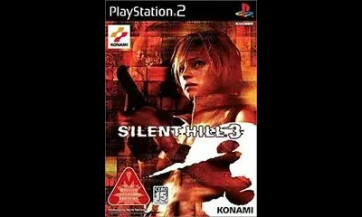 Silent Hill 3