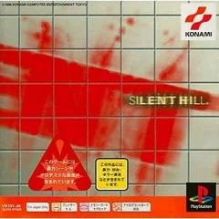 Background - Silent Hill - PlayStation - Retrocharting