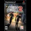Silent Scope 2 - PlayStation 2 - Retrocharting