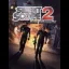 Silent Scope - PlayStation 2 - Retrocharting