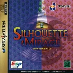 Background - Silhouette Mirage - Sega Saturn - Retrocharting