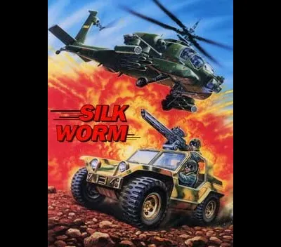 Silkworm
