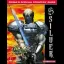 Silver [Prima] - Strategy Guide - Retrocharting
