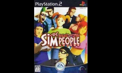 Sim People