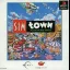 Sim Town - PlayStation - Retrocharting