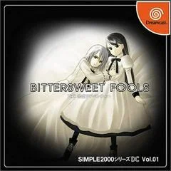 Background - Simple 2000 Series DC Vol.01: Bitter Sweet Fools: The Renai Adventure - Sega Dreamcast - Retrocharting