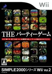 Background - Simple 2000 Series Wii Vol. 2: The Party Game - Wii - Retrocharting