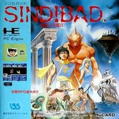 Sindibad: Chitei no Dai Makyuu - JP PC Engine - Retrocharting