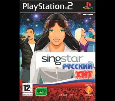 Singstar Russian Hits