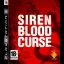 Siren: Blood Curse - Playstation 3 - Retrocharting