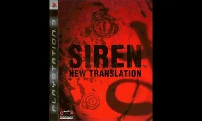 Siren: New Translation