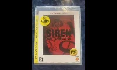 Siren: New Translation [The Best]